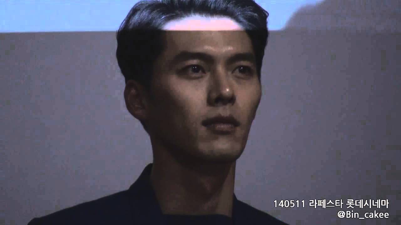 140511 롯데시네마 라페스타 역린 무대인사 현빈