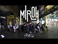 [KPOP IN PUBLIC] Stray Kids(스트레이 키즈) - 'MIROH' |  ECHOpella ver. 🎤 | Karaoke Dance Cover by ECHO 🪽✨