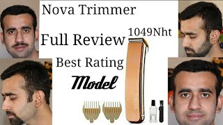 nova nht 1049 trimmer price