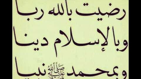 تلاوة قآنية تريح القلب//القارئ انس براق