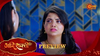 Aadishakti - Preview 27 Oct 2025 Full Ep Free On Sun Nxt Sun Marathi