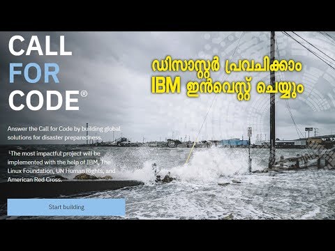 IBM to invest in technologies to predict natural disasters-Call for Code Global Initiative