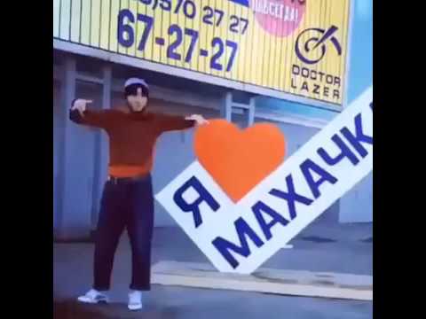 Абу-Бандит - Патимейкер