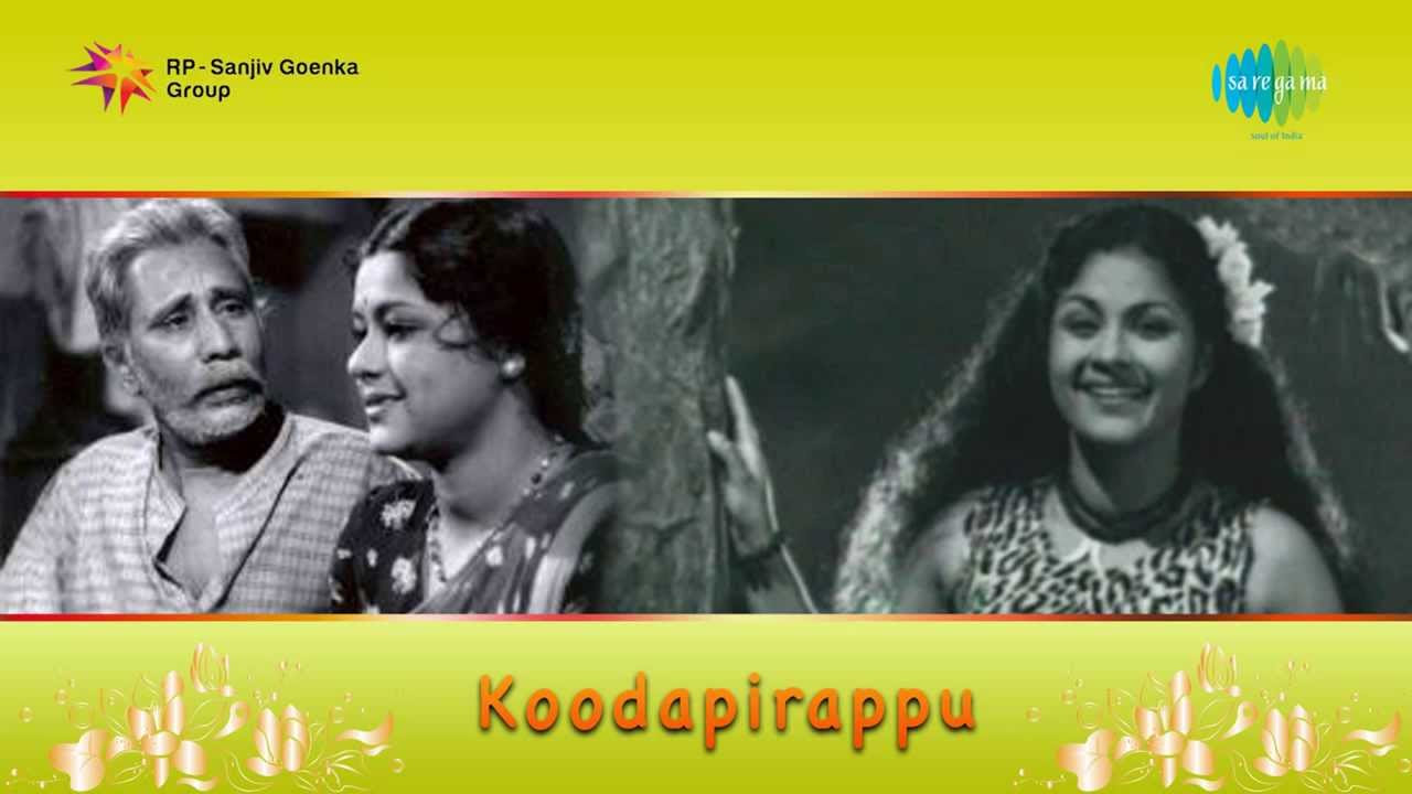 Koodappirappu  Maanasa Rani song