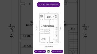 23 by 33 ka naksha | House Plan | 2BHK Set | Facility Zone | #short #housedesign #houseplan