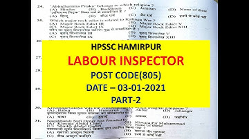PART 2 LABOUR INSPECTOR SOLVED PAPER POST CODE 805 || POST CODE 805 LABOUR INSPECTOR