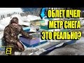 ОБЛЕТ ПЧЕЛ ПРИ МЕТРОВОМ СЛОЕ СНЕГА. ВЕСЕННИЕ РАБОТЫ НА ПАСЕКЕ №2. ЛЮБИТЕЛЬСКОЕ ПЧЕЛОВОДСТВО С "0"