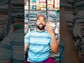 #sari video viral Mantra sikho