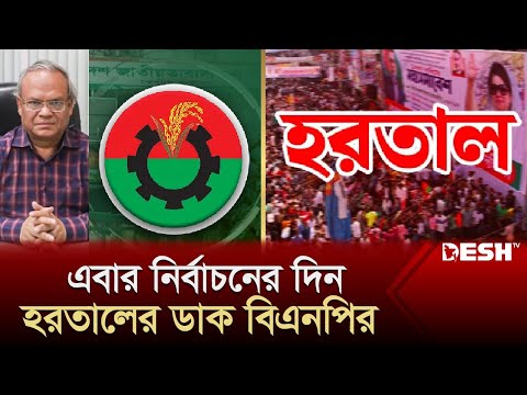 ভিডিও: 48 ঘন্টা হিউস্টনে: নিখুঁত ভ্রমণপথ