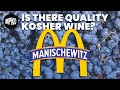 Kosher Wine: History and Evolution