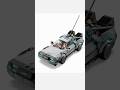 LEGO DeLorean is back! #lego #legoanimation #backtothefuture #cute #newlego #fyp #delorean