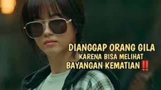 DARI SEJAK KECIL WANITA INI BISA MERAMALKAN KEMATIAN
