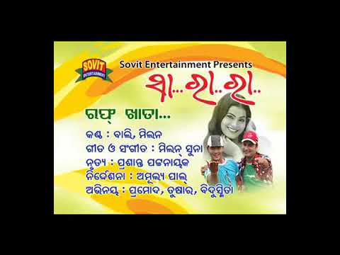 ROUGH KHATA  SA RA RA RA SUPERHIT ALBUM SONG OLD SAMBALPURI VIDEO SONG