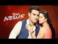 Tera Intezaar Full Movie Facts HD 2017 - Arbaaz Khan, Sunny Leone, Arya Babbar