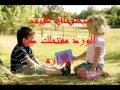 بنص شباط مجيد الرمح بنص شباط مجيد الرمح