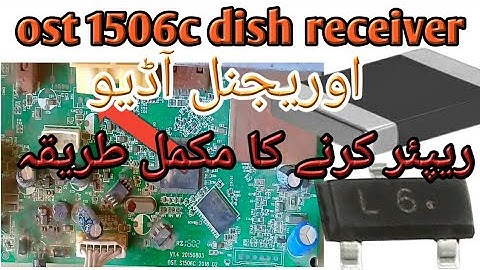 how to 1506c original audio repair in Urdu /Hindi#1506c#khan point