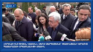 «Իրենք ինչ ուզեն, կասեն». Սերժ Սարգսյանը՝ Փաշինյանի կողմից պատերազմի սպառնալիքի մասին