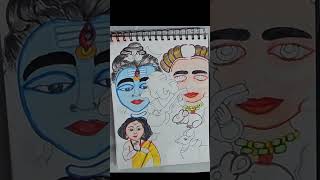 HAR HAR MAHADEV