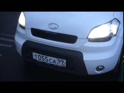 Kia Soul H4 Led Lamp Youtube