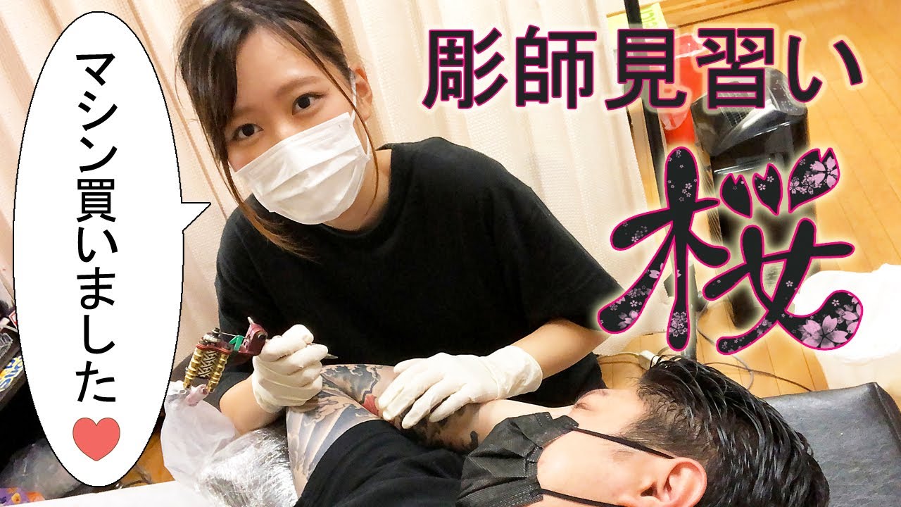 PRIMUS tattoo machine タトゥーマシン 刺青 彫師 PRIMUS tattoo