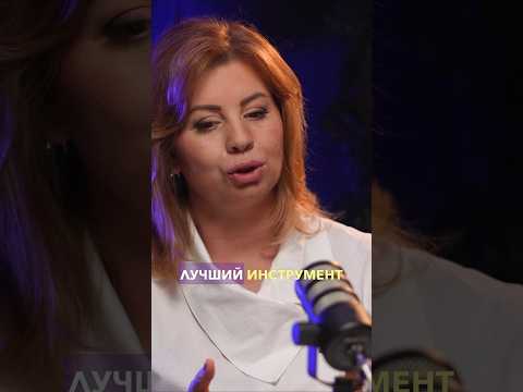 Что лучше, депозит