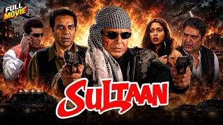 Sultaan - सुल्तान Full Movie | Mithun Chakraborty's Best Action Movie | Dharmendra