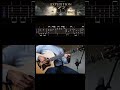 [TAB] Clair Obscur: Expedition 33 on Guitar Sounds Amazing #clairobscurexpedition33 #expedition33