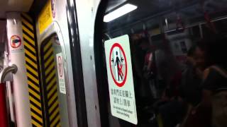 MTR TWL M-Train [A111/A166] Journey from Lai King➡️Mei Foo (➡️Central)