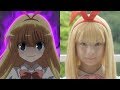 【咲-Saki-阿知賀編】アニメと実写を比較してみた Part5