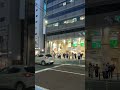 ここはどこでしょう？ #東京