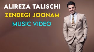 Alireza Talischi - Zendegi Joonam - Music Video ( علیرضا طلیسچی - زندگی جونم - ویدیو )