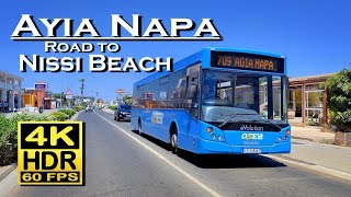 Айя-Напа Кипр, Дорога к пляжу Нисси, 4K HDR 💖 Лучшие места 👀 Поездка на мотоцикле, поездка по городу