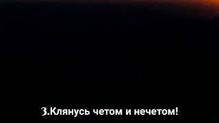 #135 Сура 89 «Аль-Фаджр».  Чтец: Muhammad Solih.
