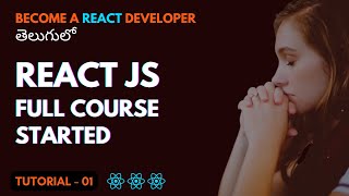 Information React Js Course Started in తెలుగు | Get Started with React | #react #javascript | Srikanth Racharla Guide