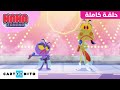 نانا زنانة الحلقة الخامسة معركة الراب كارتونيتو نانا زنانة الحلقة الخامسة معركة الراب كارتونيتو