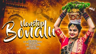 2024 BONALU NONSTOP CHATAL BAND REMIX BY DJ BHASKAR BOLTHEY AND DJ GANESH NGKL