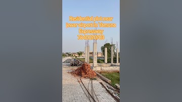 Residential plot near jewar airport on Yamuna Expressway #plotforsale #property #realestate #abadi