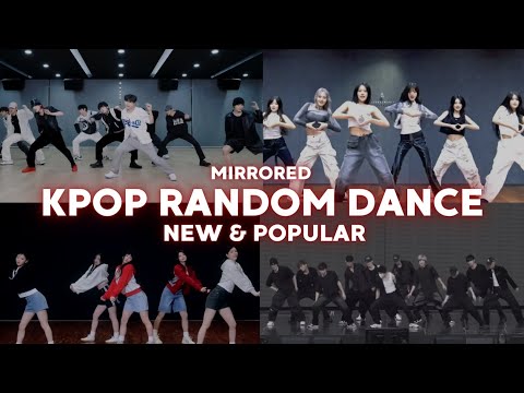 KPOP RANDOM DANCE || NEW & POPULAR || MIRRORED