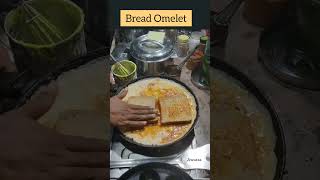 Bread Omelet (evening snacks) youtubeshorts shorts streetfood
