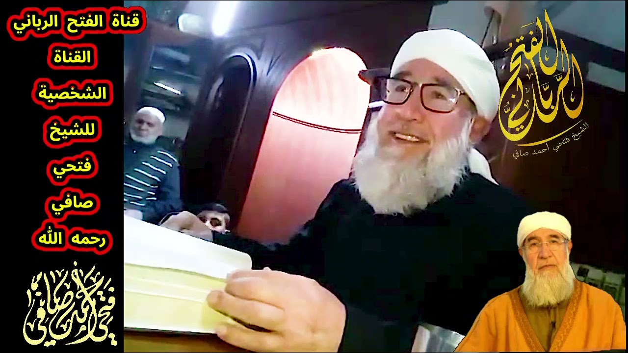 اسمع ماذا حدث مع الشيخ فتحي عندما صعد المنبر وقال السلام عليكم  ماذا فعل الناس  في احدى القرى