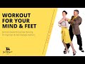 Learn solo footwork for partner dancing with SwingdanceUK. Online dance workout for Mind &amp; Feet!