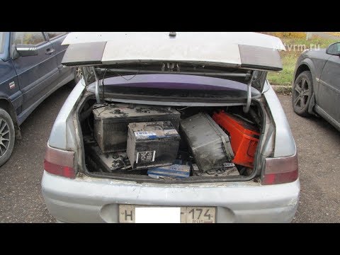 Кража аккумуляторов| Theft of batteries