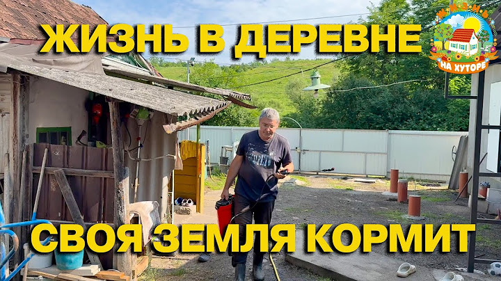 Первый урожай овощей. Прибавление в хозяйстве. Крутим гипсокартон на потолок.