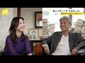 「なぜ負ける戦争をしたのか」田原総一朗が問う“日本の主体性”とは【news23 小川彩佳"師弟"対談】｜TBS NEWS DIG