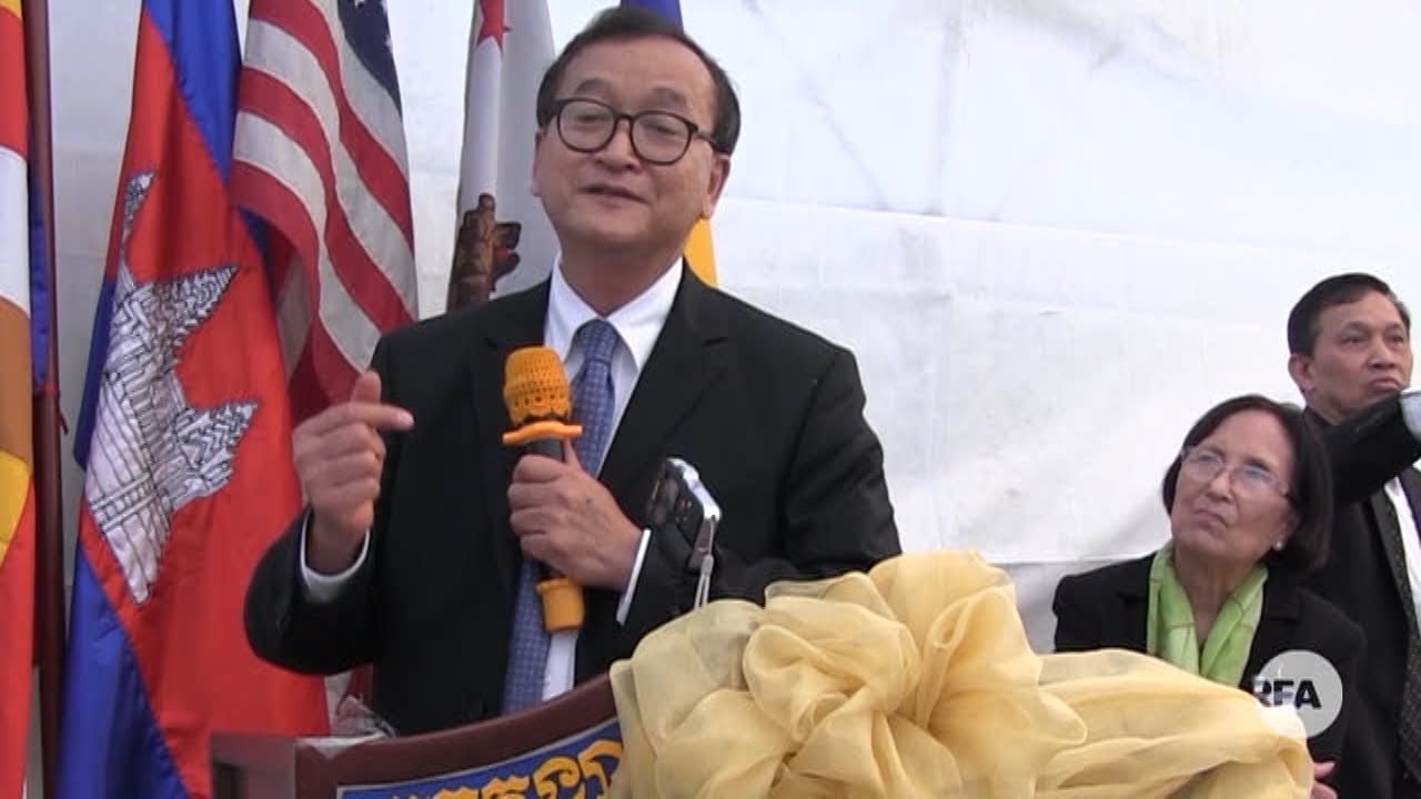 RFA Khmer៖ កម្មវិធី​ទូរទស្សន៍​អាស៊ីសេរី​សម្រាប់​ថ្ងៃទី២៣ ខែមីនា ​ឆ្នាំ២០១៨