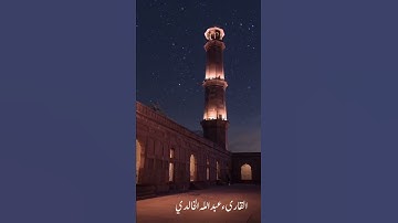 استمتع بكلام الله ايات من سورة يوسف #explore #قران_كريم #quran