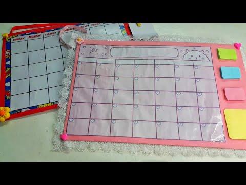 كلنا محتاجين الفكرة دي اصنع بنفسك مخطط شهري بطريقة بسيطة