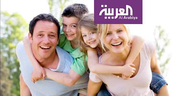 تفاعلكم : هل الطفل الأوسط مظلوم بين اخوته؟