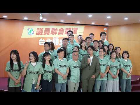 0812受訪 YouTube 縮圖