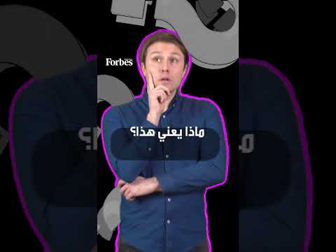 خطوة استراتيجية كبرى طلبات تستحوذ على إنستاشوب